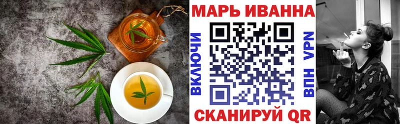 Canna-Cookies марихуана  гидра как войти  Удомля 
