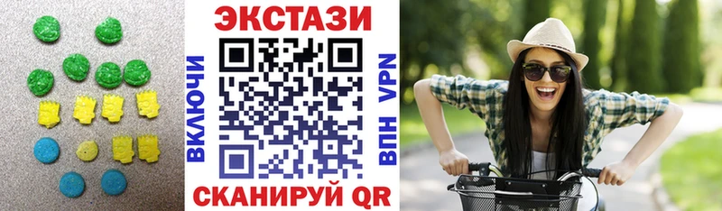 дарк нет клад  Удомля  Ecstasy mix  где продают наркотики 