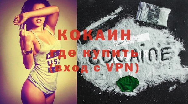 MESCALINE Аркадак