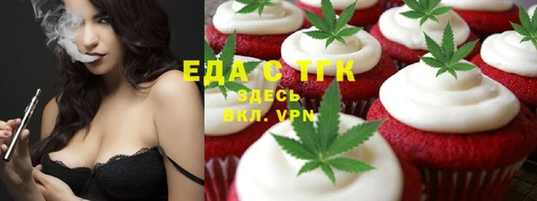 MESCALINE Аркадак