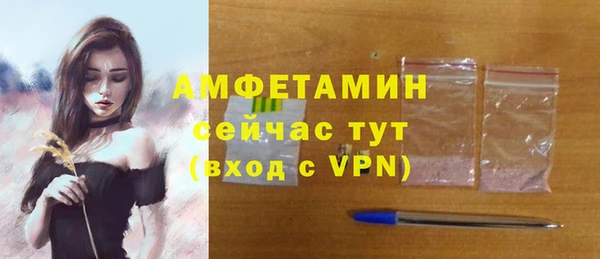 MESCALINE Аркадак