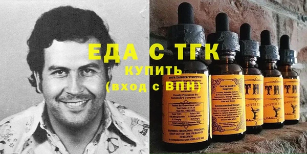 MESCALINE Аркадак