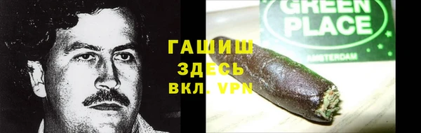 MESCALINE Аркадак