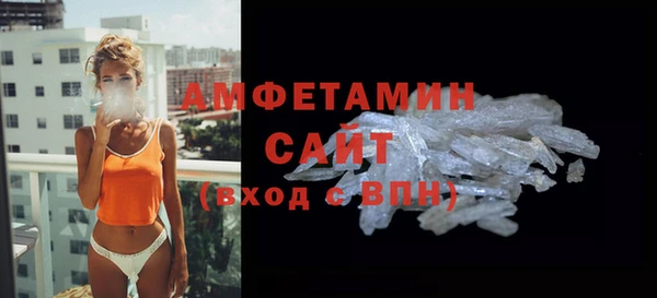 MESCALINE Аркадак