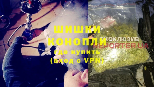 MESCALINE Аркадак