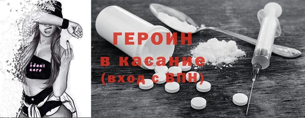 хмурый Армянск