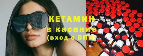 MESCALINE Аркадак