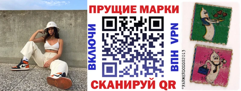 купить   blacksprut онион  Марки NBOMe 1500мкг  Удомля 